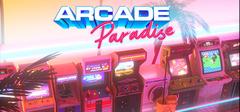 Game game image