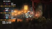 GOG image