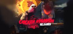 Game game image