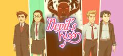 Game game image