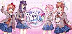 Game game image