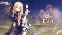 Game game image