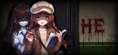 Game game image