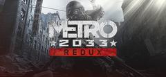 Game game image