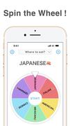 IOS image