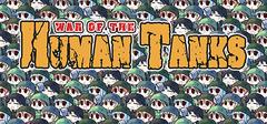 Game game image