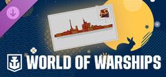 DLC game image